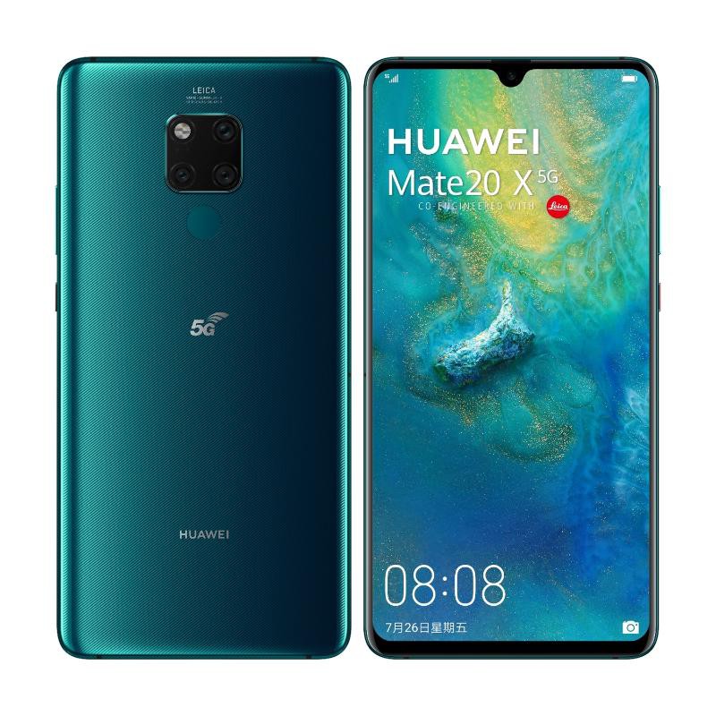 限量送 CP84 40W超級快充 (BSMI證號：R36368) 包膜折價券【商品特色】★7.2吋OLED全景珍珠屏★徠卡三鏡頭40MP＋20MP＋8MP★24MP前鏡頭★5G晶片Balong 500