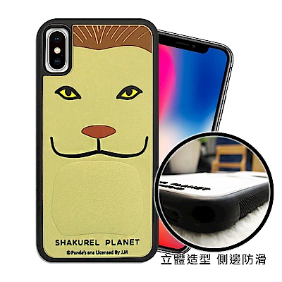 側邊邊條防滑設計，立體手感 高硬度高彈性雙料設計，耐磨、防摔 孔位精準，鏡頭孔加高設計 細緻手感，機身完美貼緊