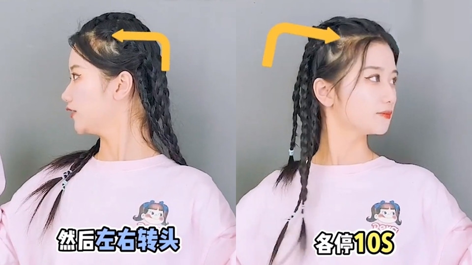 │美人圈「BEAUTY美妝情報社團」成員招募中│