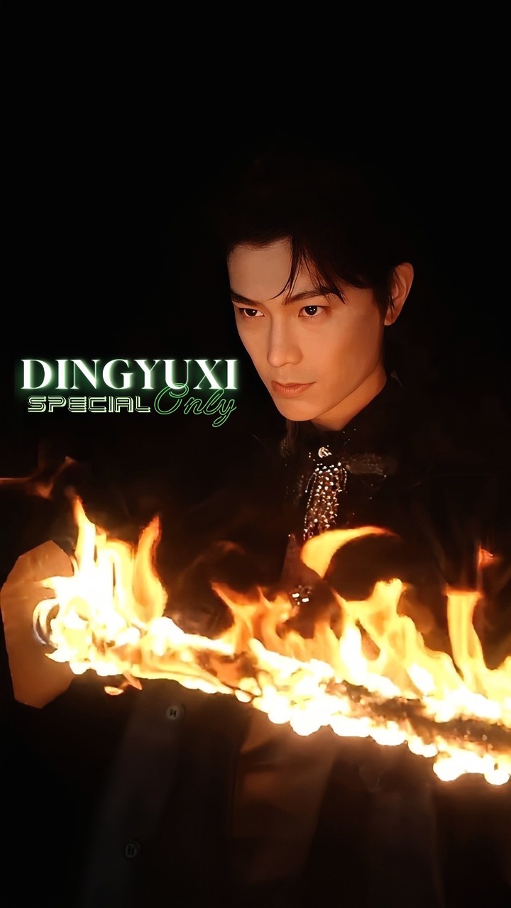 DINGYUXI SPECIAL ONLY