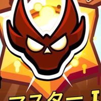 ブロスタオプ、チーム募集、ガチバ、とかマルチとか色々、