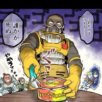 【APEX】 【35歳以上】【PS限定】　【楽しくプレイ！】【ランク問わず】