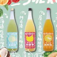 傳說中清酒和燒酎的老師後援會