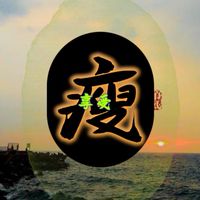 葉子🍃享瘦畢業生🎓