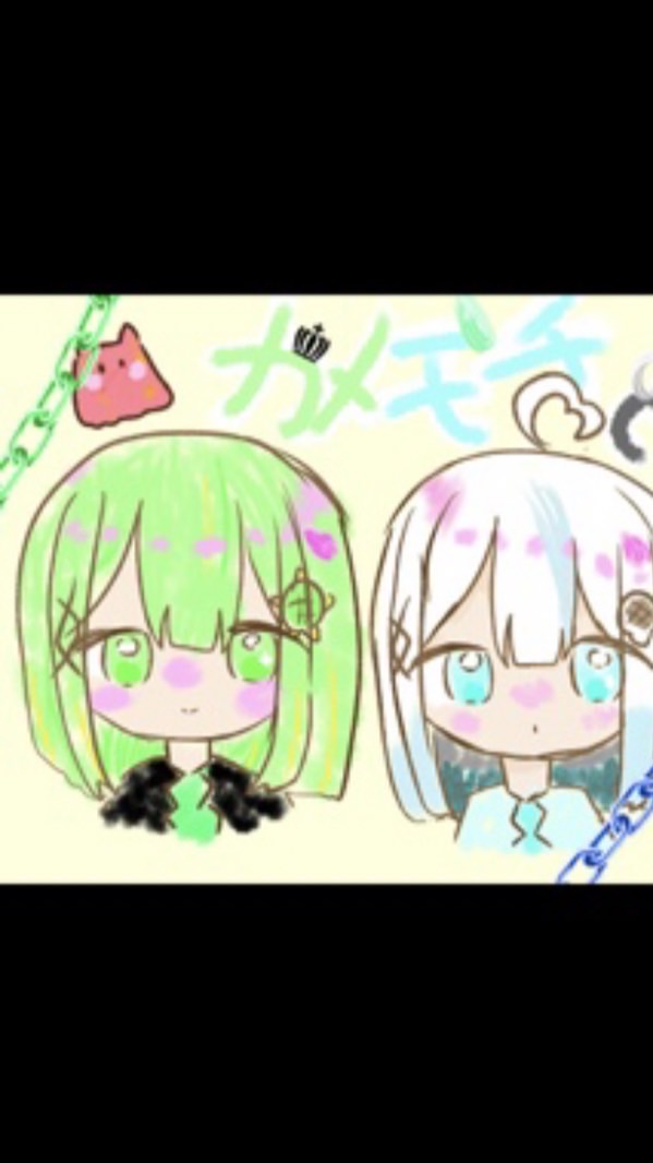 カメモチイラスト部