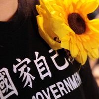 行動代號：拒絕中國的選擇