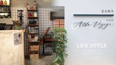 2019「新北耶誕城」周邊美食最強攻略！沒去過別說你來過板橋了啦～