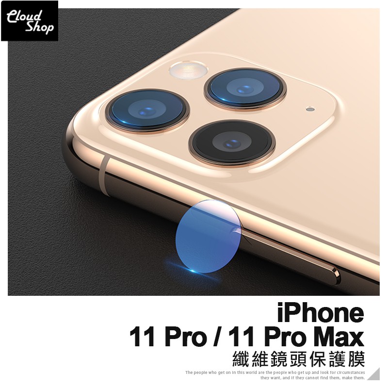 現階段為武漢非常時期，但想網購店家卻常常沒有貨? 來殼老爹不用怕！別人沒有，我們都有現貨！ 早上九點至下午六點皆有真人客服為您服務！ 保證台灣地區皆48hr快速出貨！(不含例假日) 如遇缺貨隔天通知，