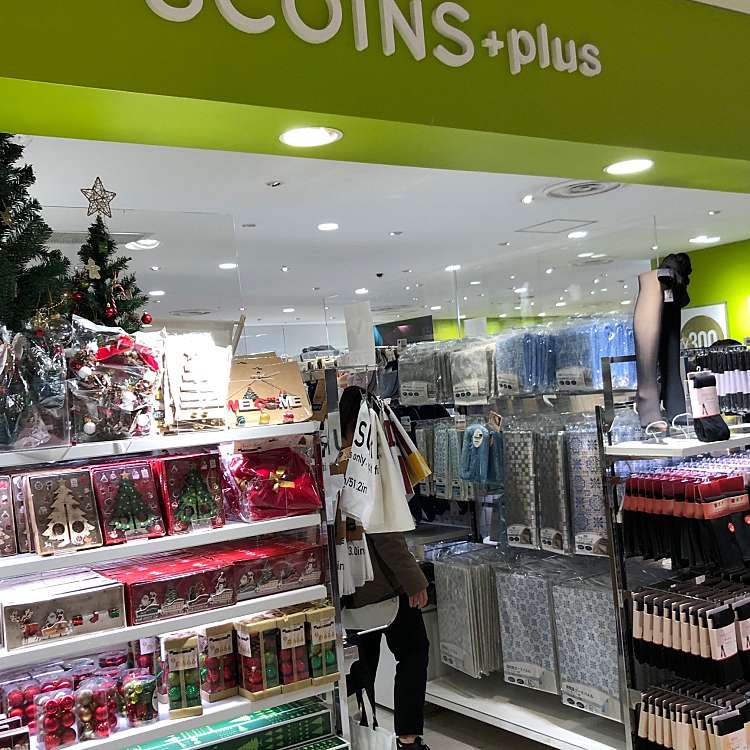 ユーザーの口コミ 3coins Plus ルミネ池袋店 スリーコインズ プラス ルミネイケブクロテン 西池袋 池袋駅 生活雑貨 文房具 By Line Conomi