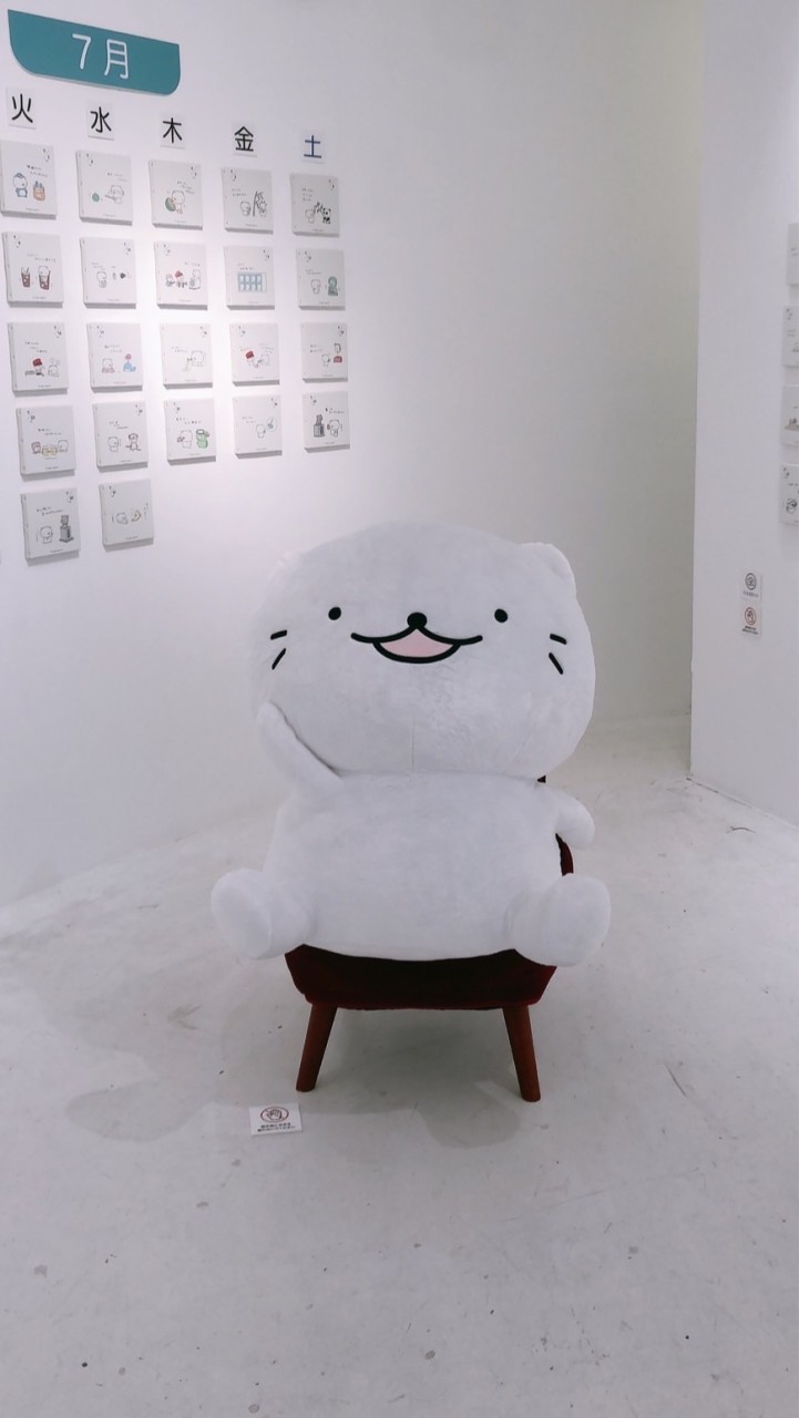 すぐらーさん(すぐる画伯好き)と繋がりたい