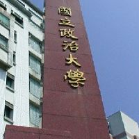 NCCU新鮮肝苦生