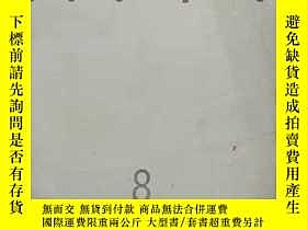 下單前【商品問與答】詢問存貨！超重費另計！商品由中國寄至臺灣約10-15天不包含六日與國定假日！