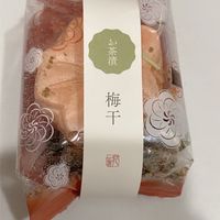 日本連線/批發/歐美折扣