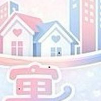台中租屋找阿喬🏠