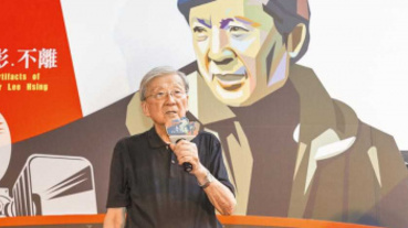 兩岸電影展喊卡 延至2021年舉行