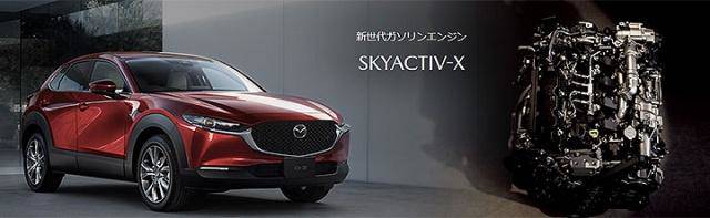 油耗表現直逼hybrid 車款 Cx 30 新動力明年1 月日本開賣 自由電子報 Line Today