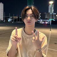 เล่นเกม