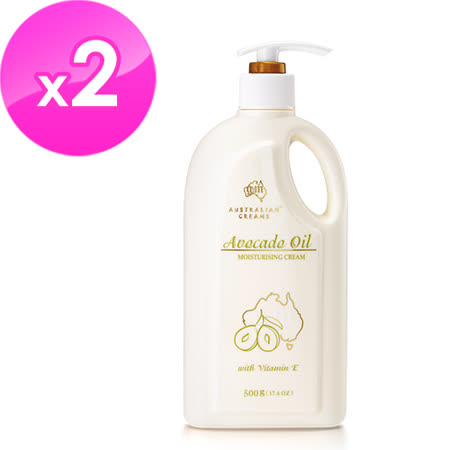 【澳洲G&M】酪梨油滋潤保濕霜含維他命E(家庭號) 500g/瓶 -2入組