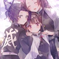 鬼滅の刃推しの人集まれ~