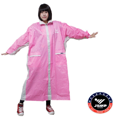 新二代【JUMP】優帥前開式休閒風雨衣-粉紅3XL
