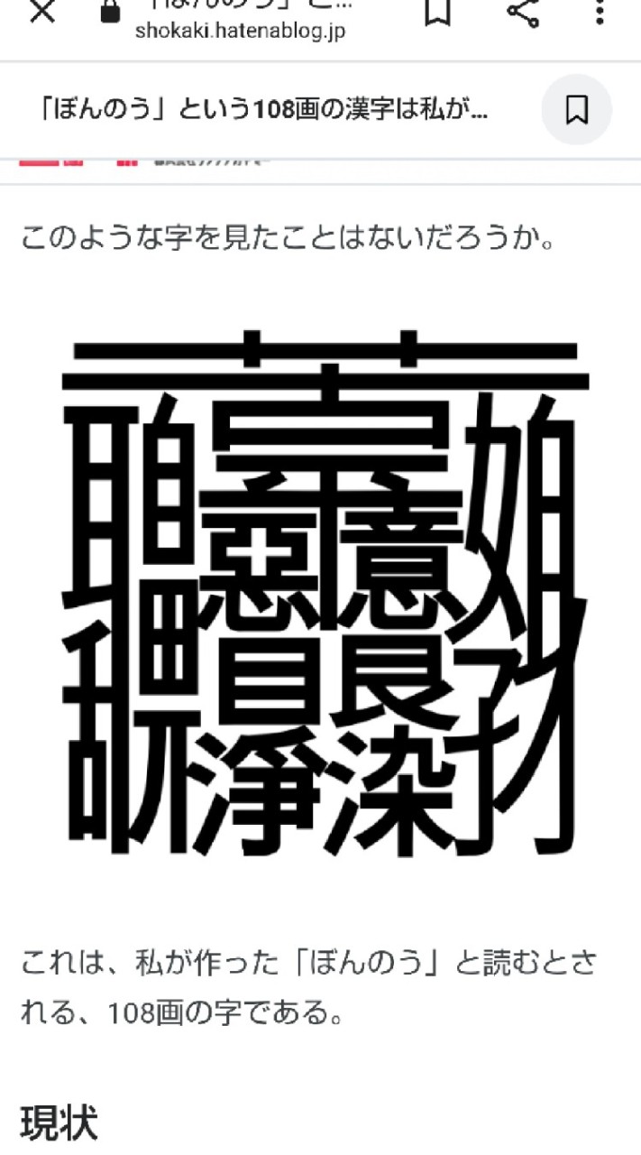 OpenChat 知識を増やそうの会 中高生