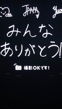 関 東  関  西  民  ぴ  ち り す し ゅ ー ご  ー ｯ  ‪.ᐟ  ‪.ᐟ