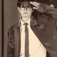 รังของจิ้งจอกใส่แว่น