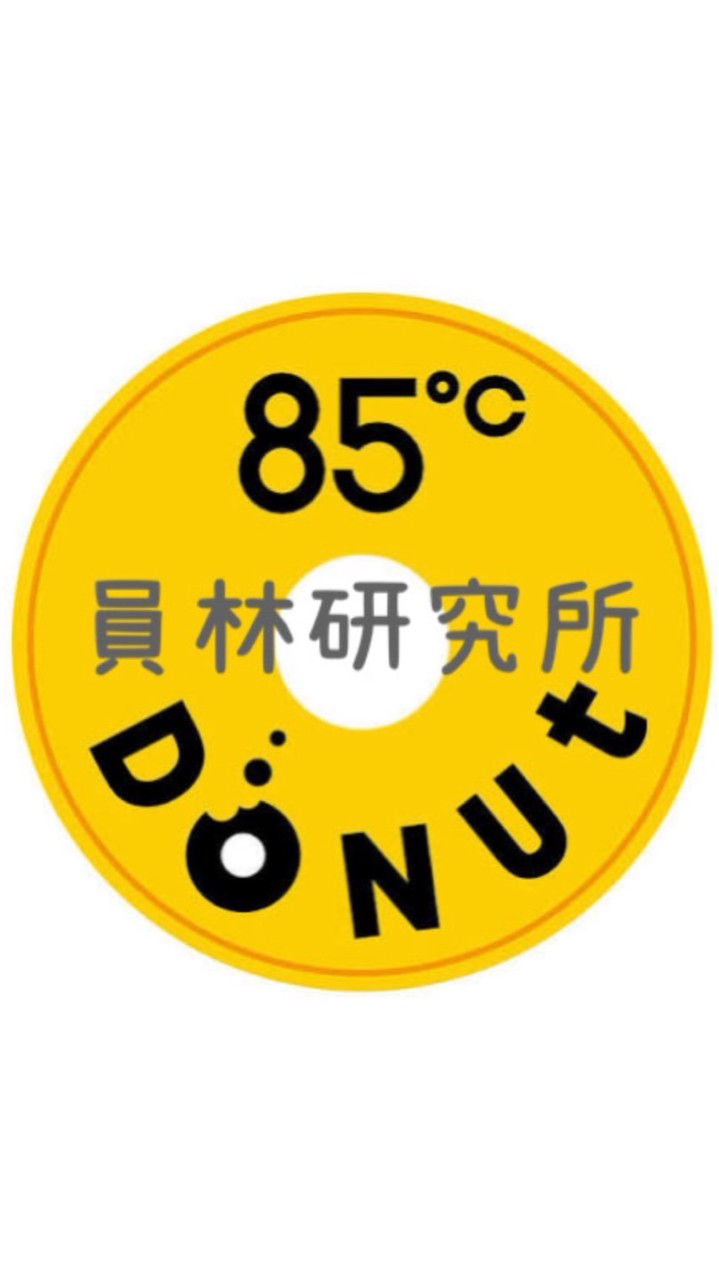 85度c 生ドーナツ員林靜修、大同店