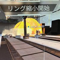 エーペックス　ランク募集