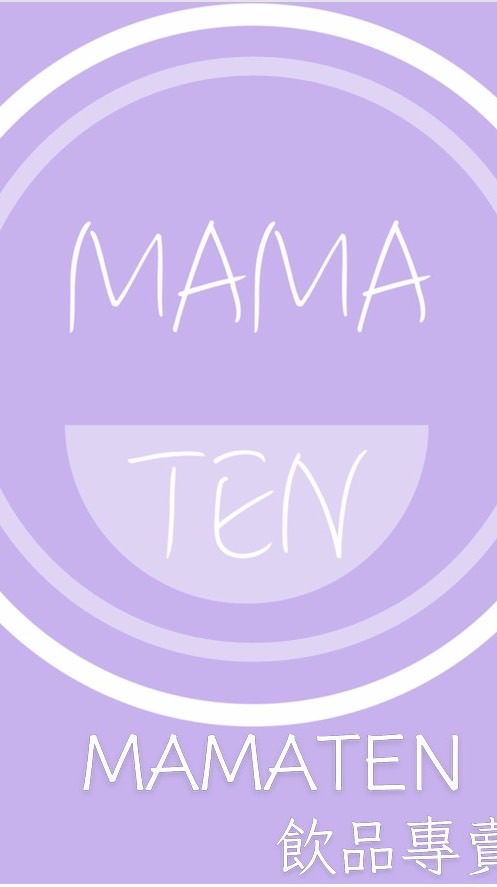 MAMA TEN-永興店