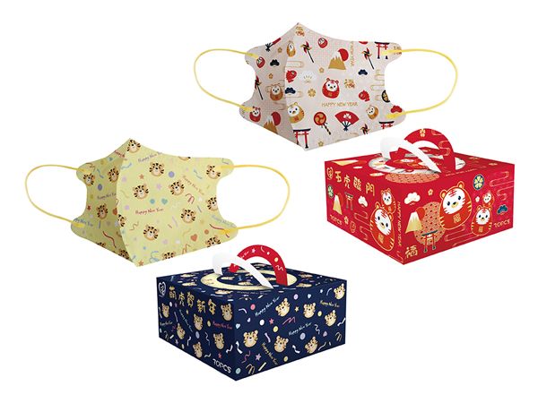 盛籐~兒童立體醫用口罩(30入)2022虎年系列 款式可選《預購商品》【DS005378】