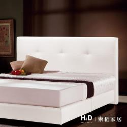 ◎簡白優雅的質感展現空間元素與個人品味|◎給您簡潔氣質舒適的環境讓您享受雅緻的空間氛圍。|◎品牌:H&D規格:雙人加大6尺類型:床頭片尺寸(公分):寬182x深15x高100公分主材質:木質材質說明: