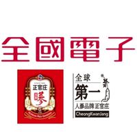 全國電子x正官庄專櫃門市