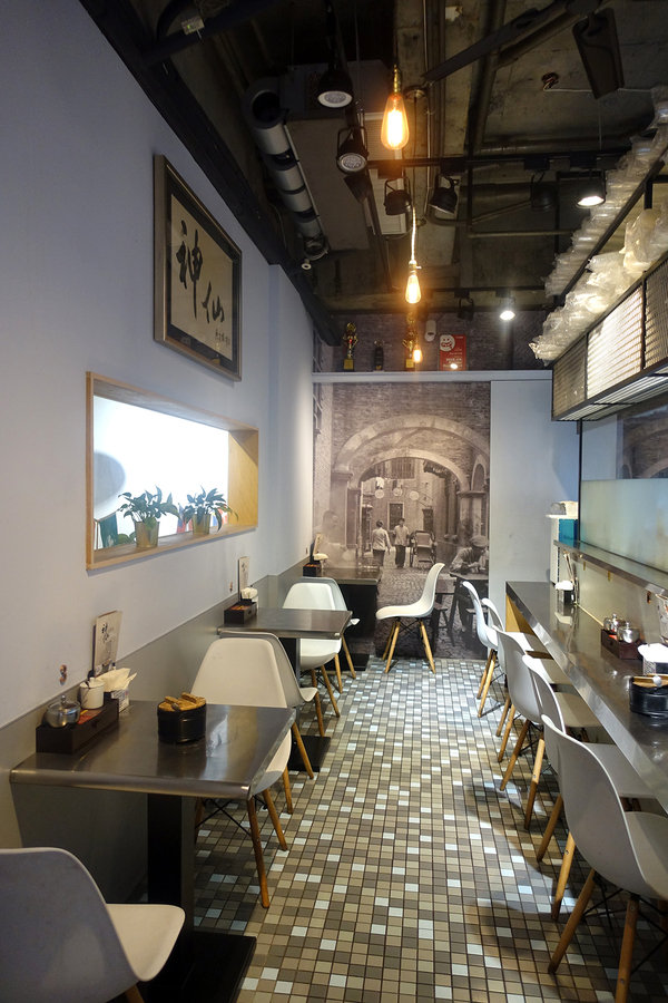 南京復興牛肉麵-神仙牛肉麵+GTD手搖飲，台北中山長春路好吃牛肉麵，台北牛肉麵外送，牛肉、麵條、湯頭都好吃的中山區牛肉麵(含神仙牛肉麵菜單)