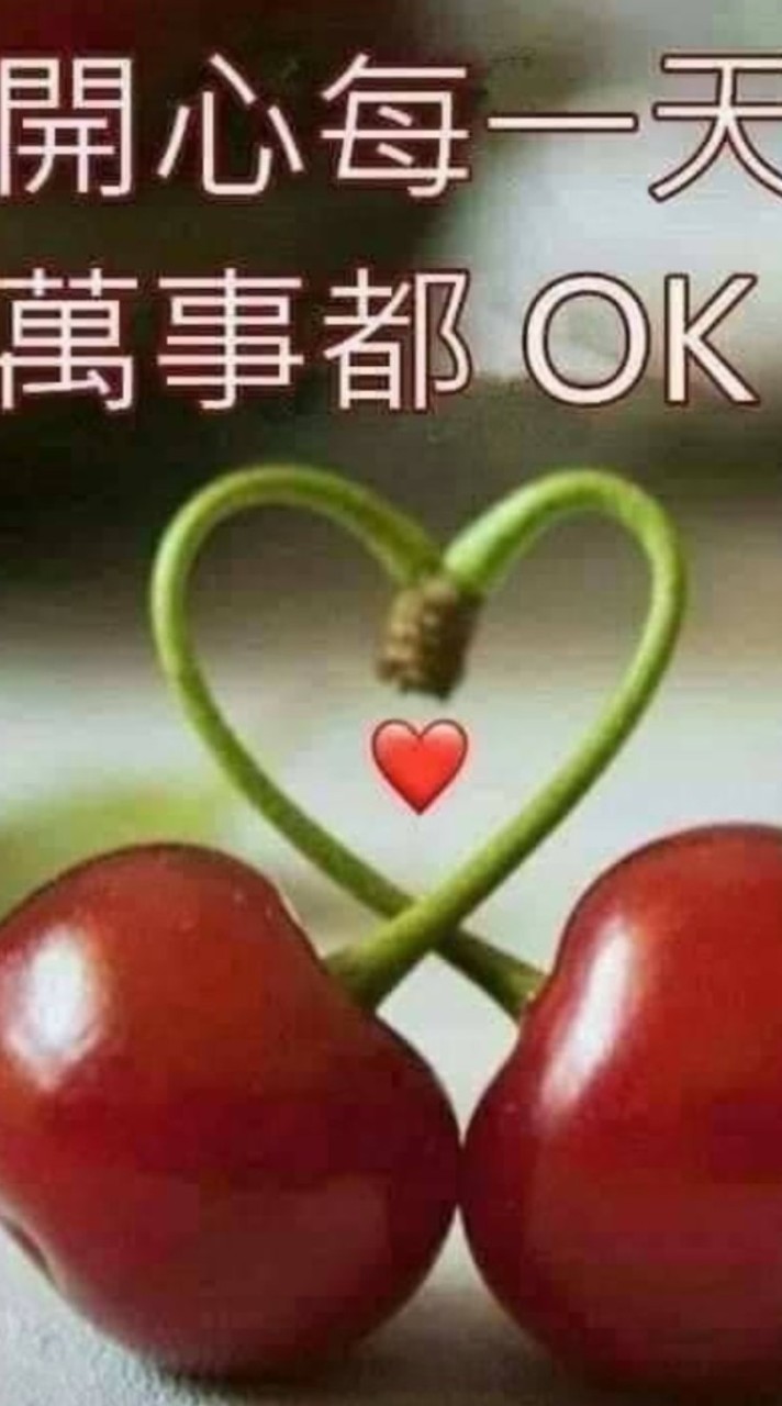 🛵宇田&正強 健診 召回