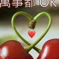 🛵宇田&正強 健診 召回