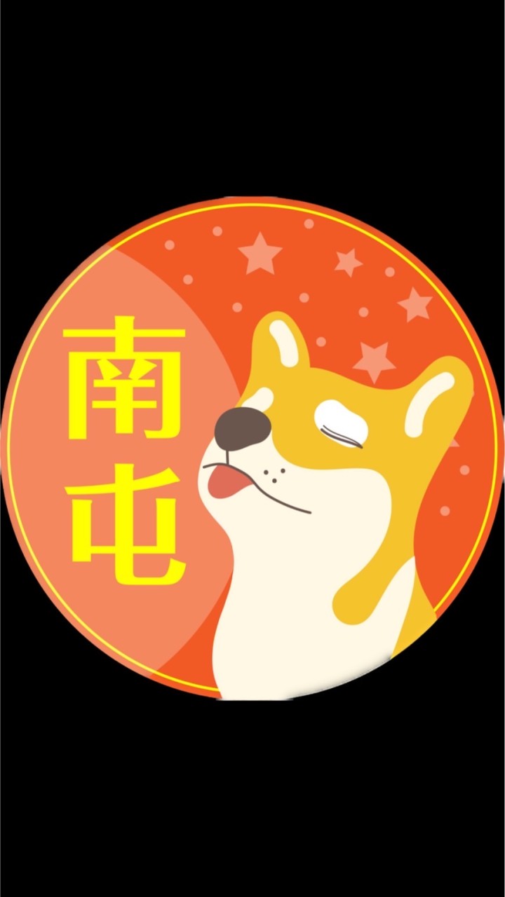 南屯嶺東🟠歐巴柴台中