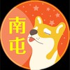 南屯嶺東🟠歐巴柴台中