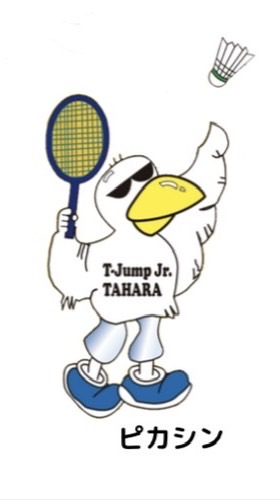 2026.2.28〜3.1 T-Jump Jr.強化合宿