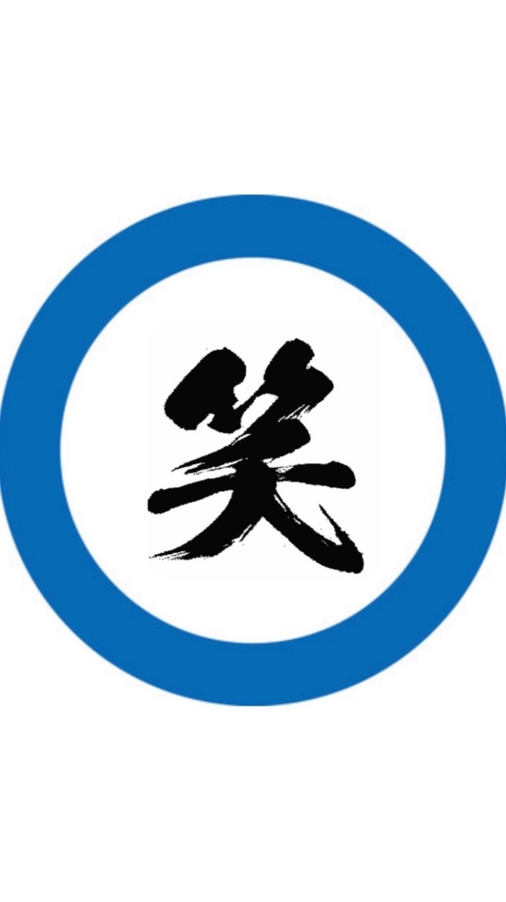 おもしろい画像貼ってけ（面白い雑談も可）