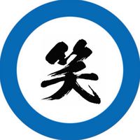 おもしろい画像貼ってけ（雑談もOK）