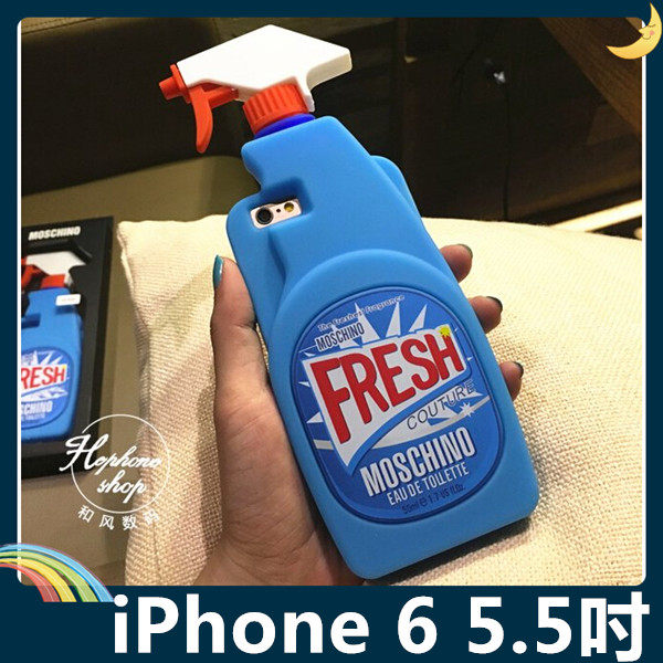 iPhone 6/6s Plus 5.5吋 萬用清潔劑保護套 軟殼 一噴見效 油汙剋星 明星同款 矽膠套 手機套 手機殼