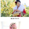 ヘアセット、メイク、美容、コスメ