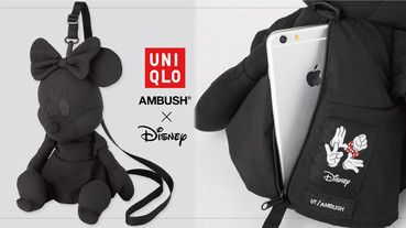 Uniqlo推出「暗黑米妮包」！Uniqlo x Ambush x Disney三方聯名，全黑米妮包四月上市！