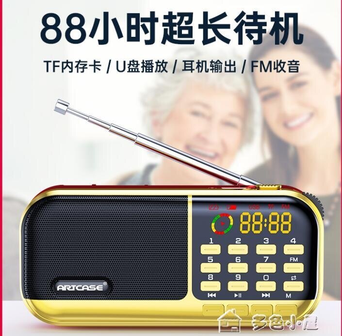 全館免運,85折限時下殺,任何商品疑問可咨詢客服line:YTL2020哦~