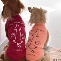 日本🇯🇵各國代購寵物服飾、玩具 公仔玩具玩具總動員