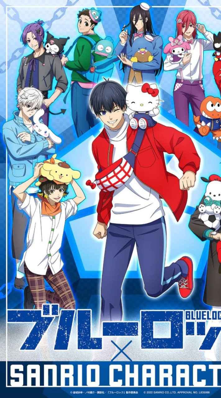 ブルーロックなりきりﾀﾞﾖﾝ（アニメキャラ限定）
