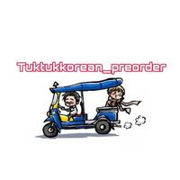 Preorder tuktuk
