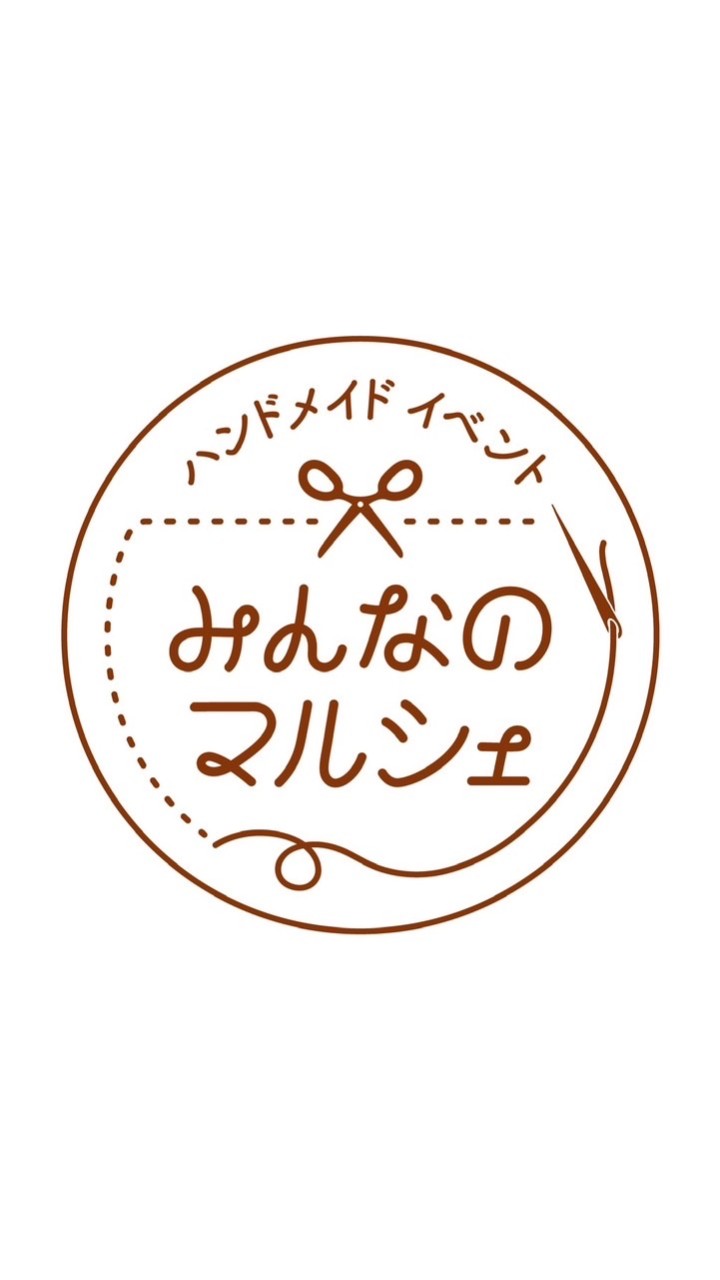 みんなのマルシェ〜ハンドメイドイベント@東京都大田区〜