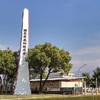 屏科大企管系系友會